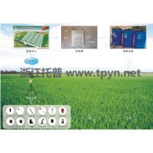 浙江省麗水市農科所農業智能化快繁中心 以智能科技賦能現代農業管理